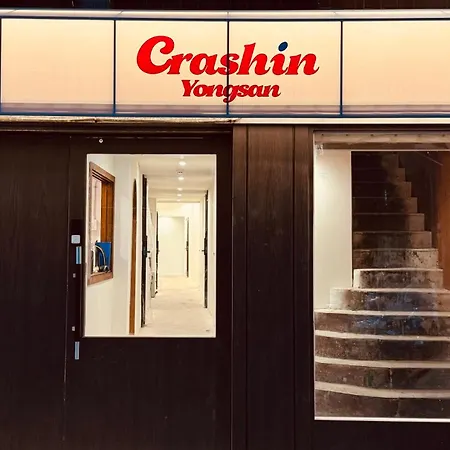 Crashinyongsan Guest House
